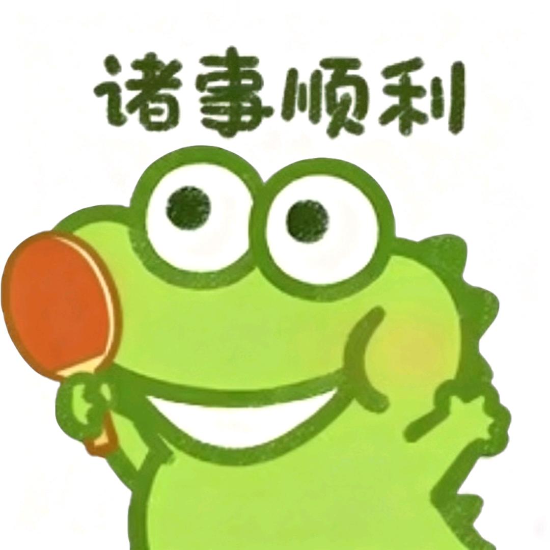 摆烂少年空与云