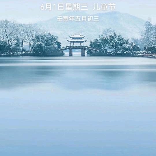 天涯