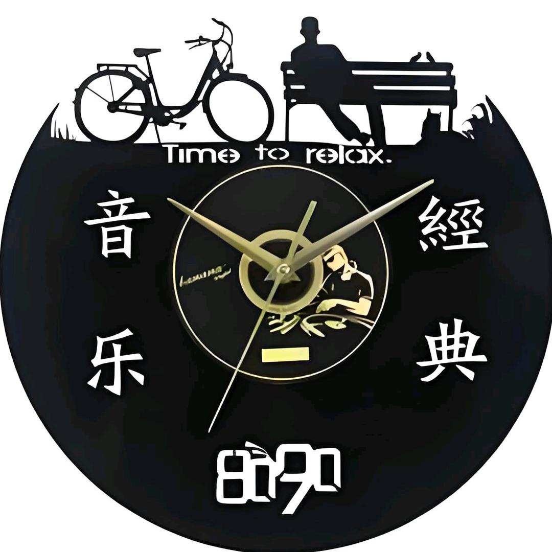 经典🎶音乐