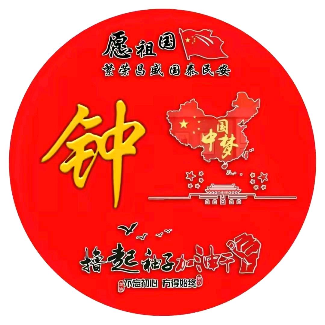 独处漂泊
