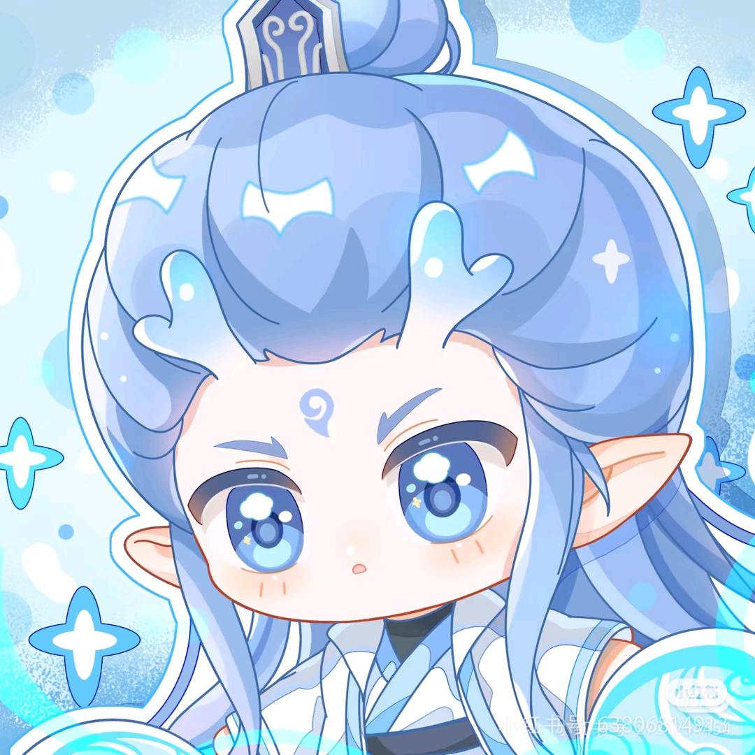 海角