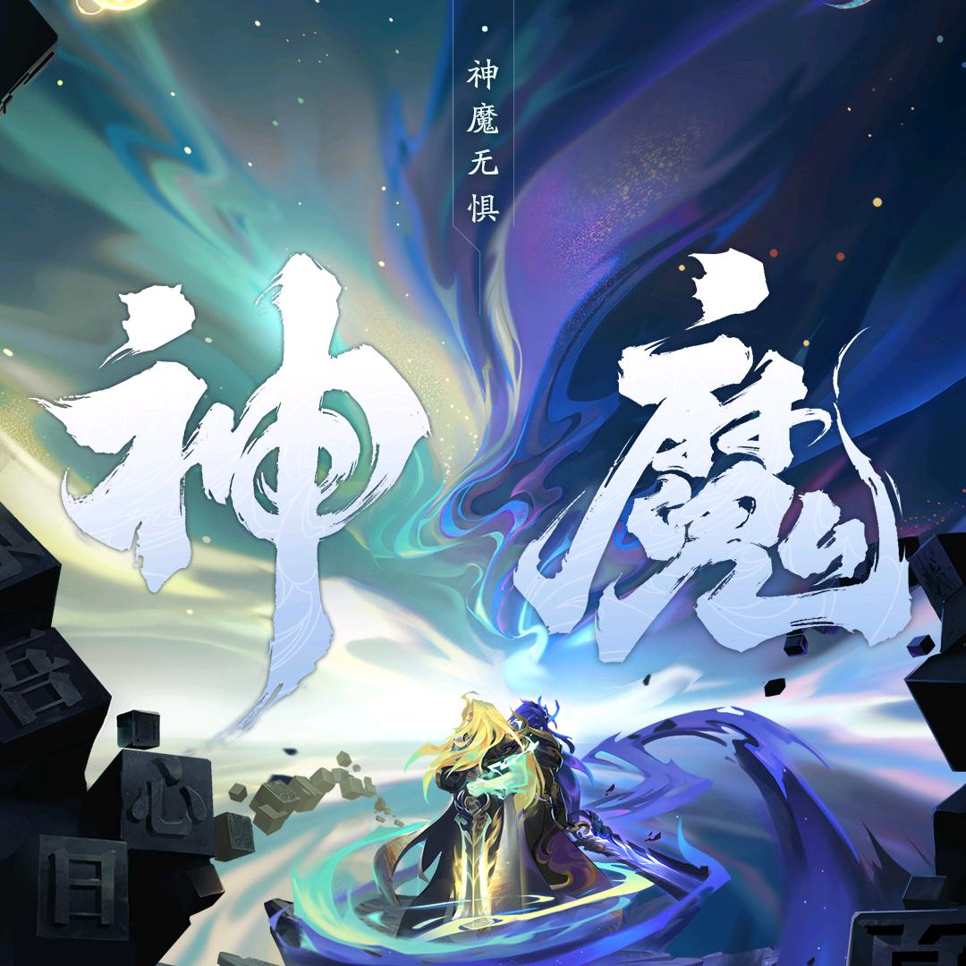 心痛的感觉。