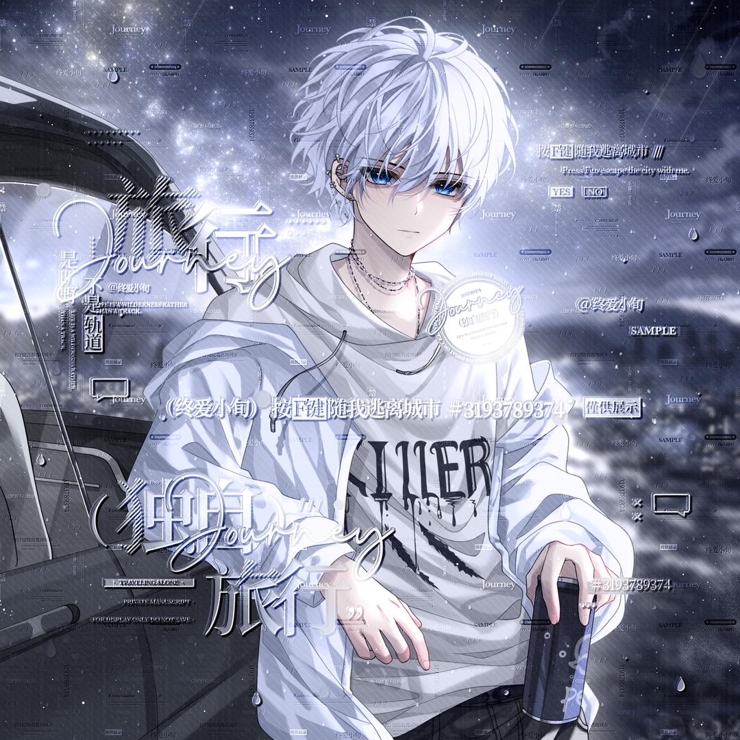 江舟待渡已半旬.