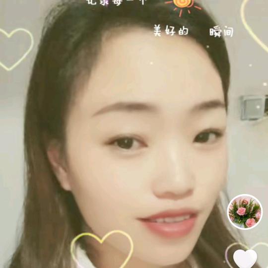 小花猫