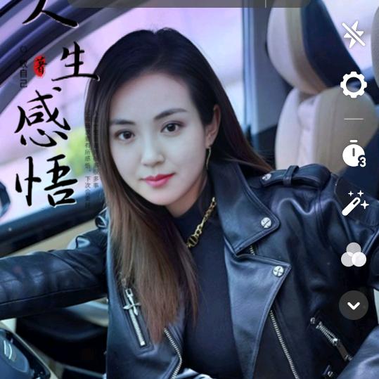 八奶奶（亲家母）