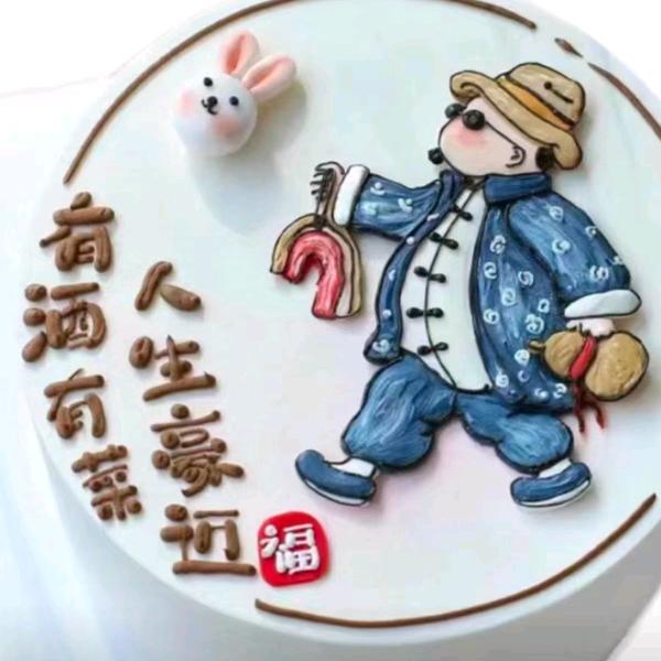 @꧁💞幸运常伴💞᪲꧂依安人🙏🙏