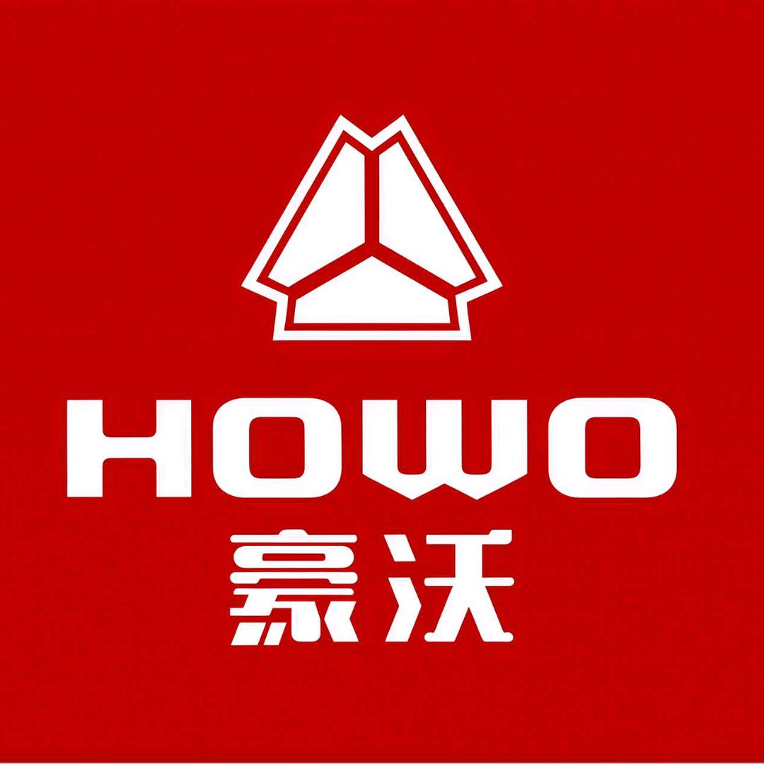 豪沃重卡—哈密鑫信合