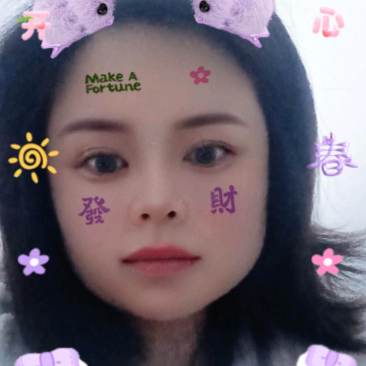 余生安好