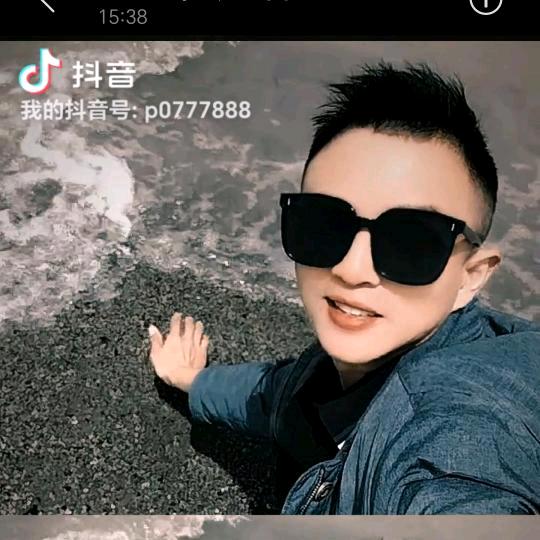骑马带刀