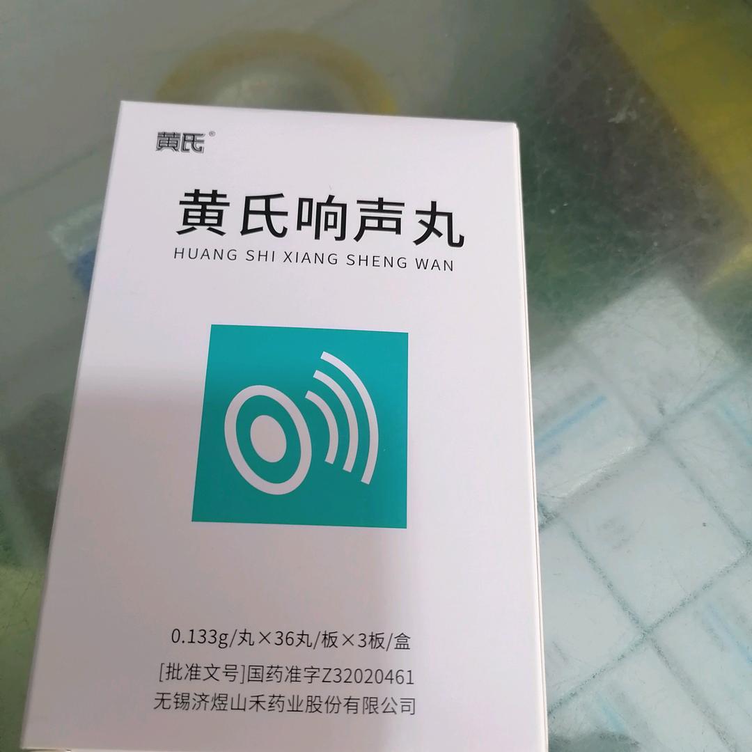 星空长月