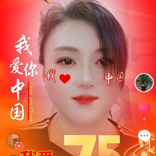 小燕子