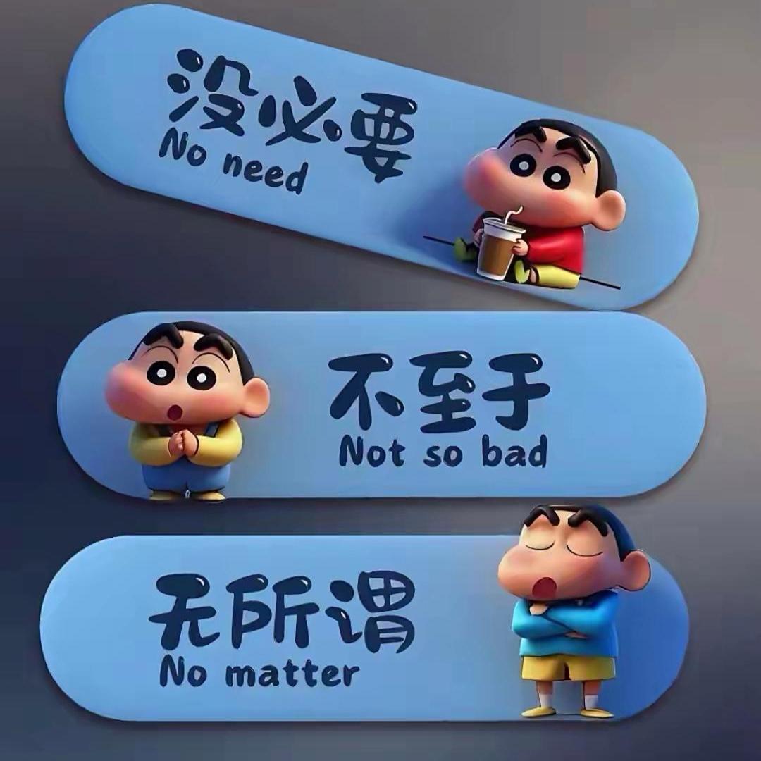 诗和远方  Joe Mr.