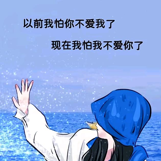 🇨🇳暴躁的巧巧💋