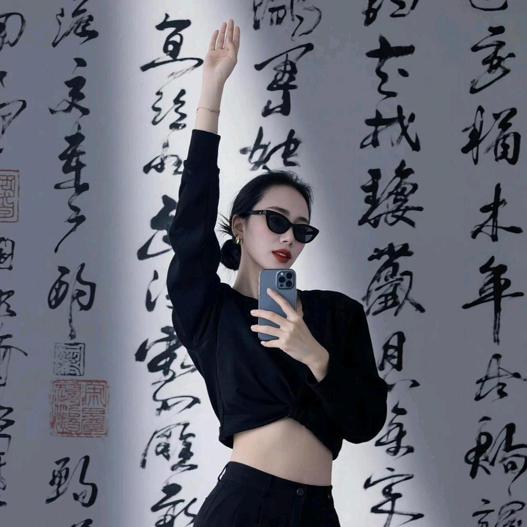 萍宝
