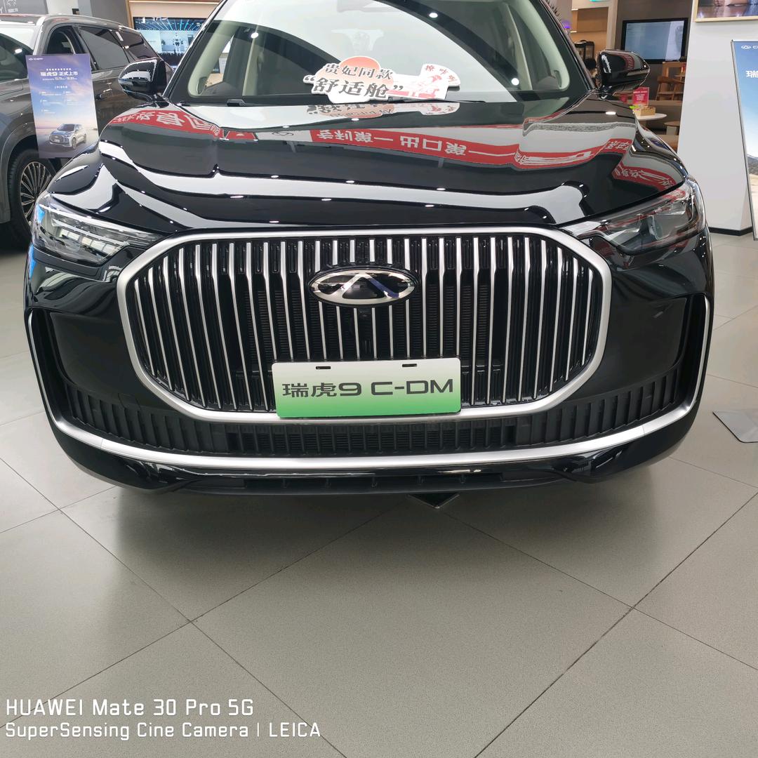 奇瑞技术专家   高玉礼