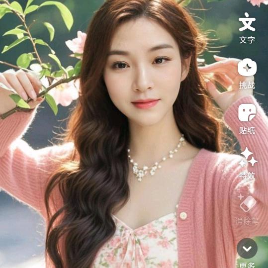 🥀এ᭄封心ꦿ锁💔爱 ོ࿐ᩚ