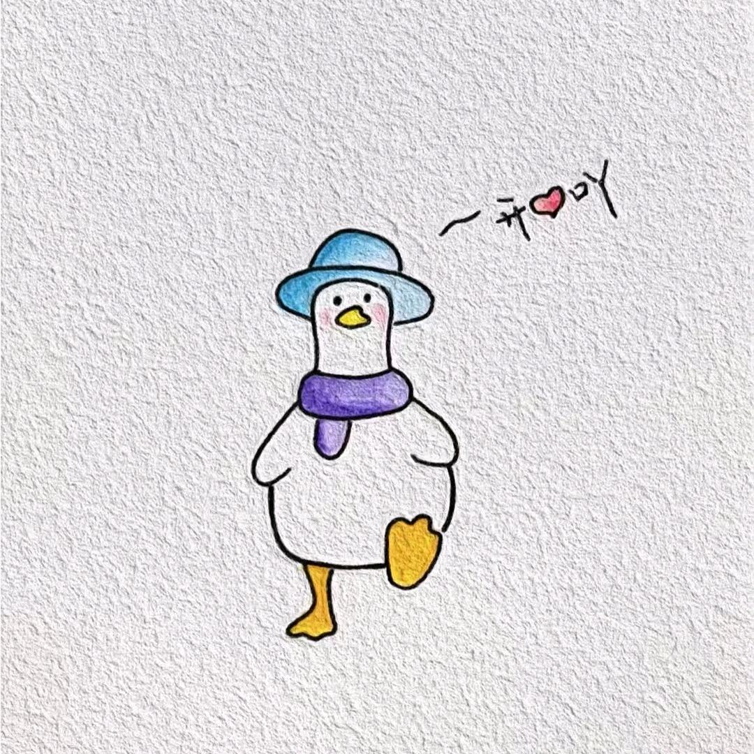 自在