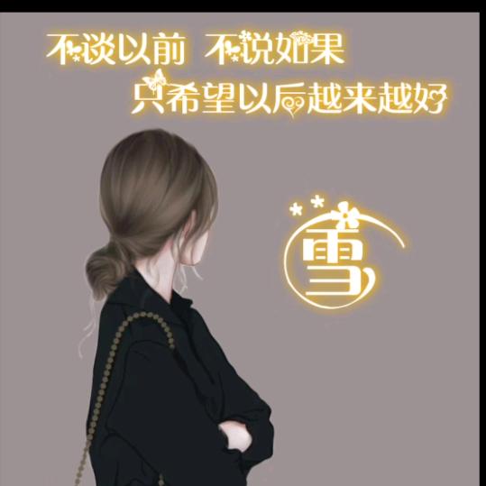 酷酷的王