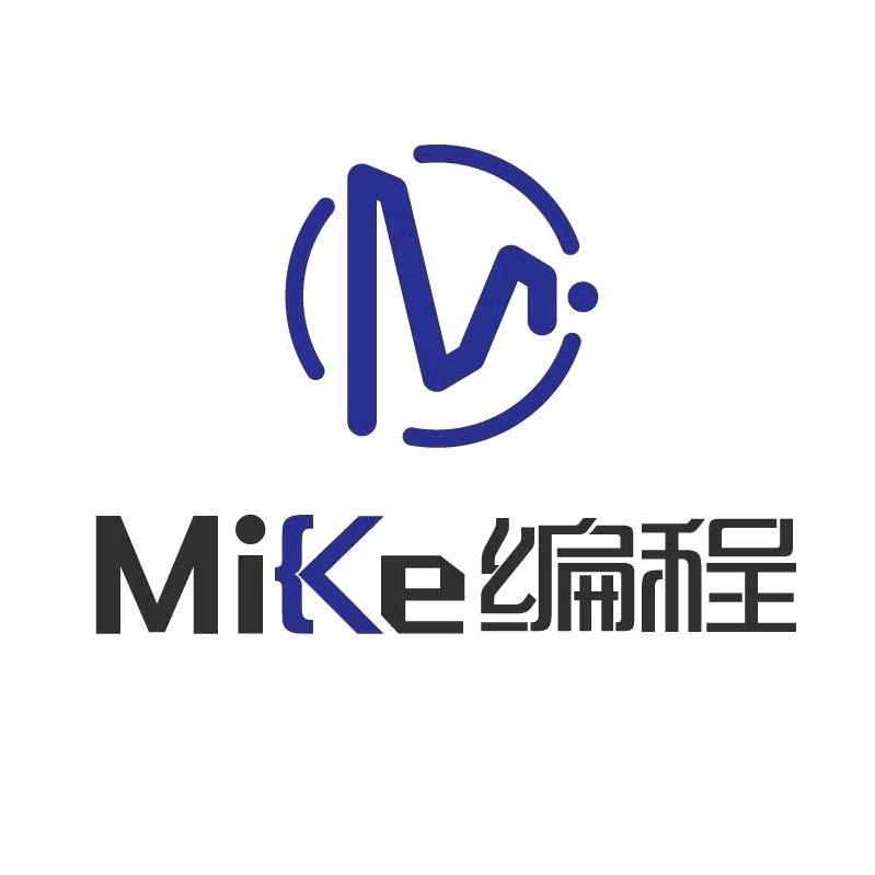 Mike编程官方号
