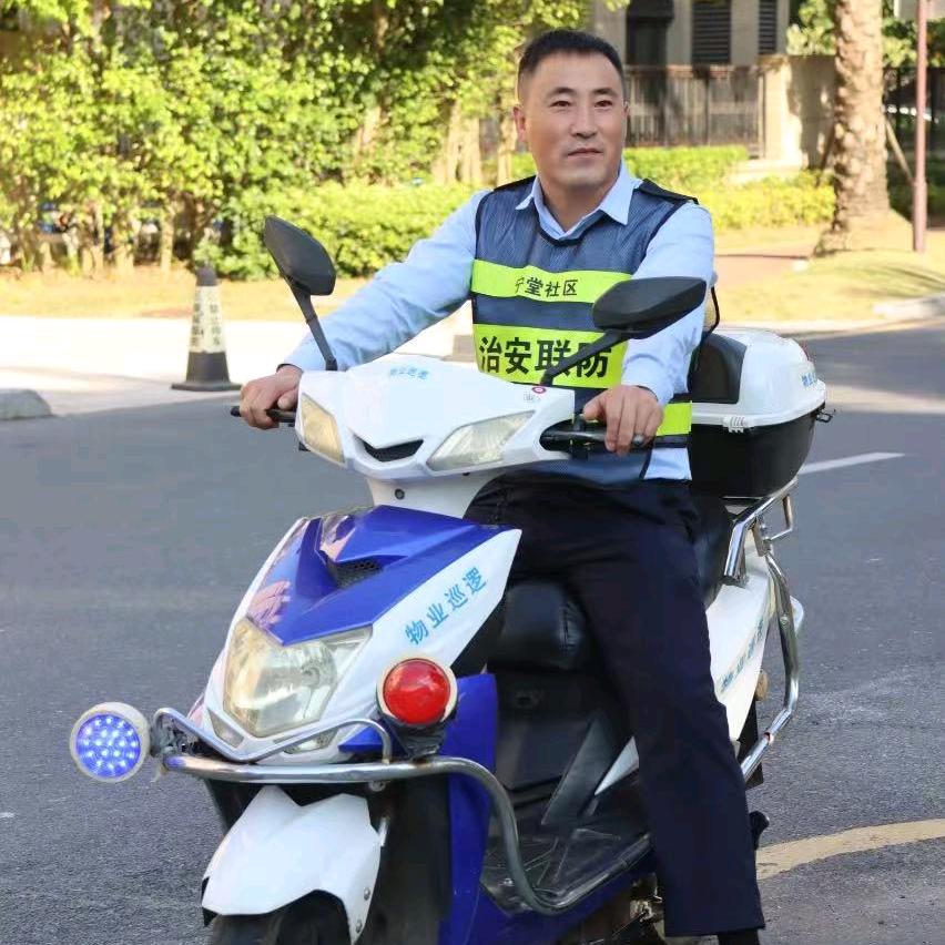 90后小保安一月工资三千三