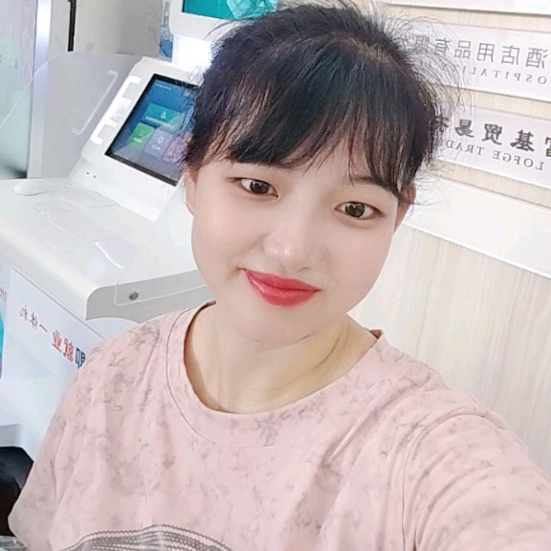 往后余生