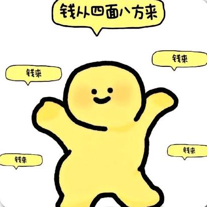 西伯利亚花果山社恐泪失禁蕾丝性感大母猴