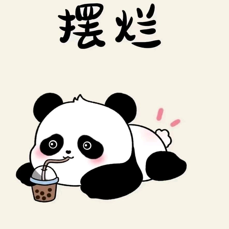 锅巴