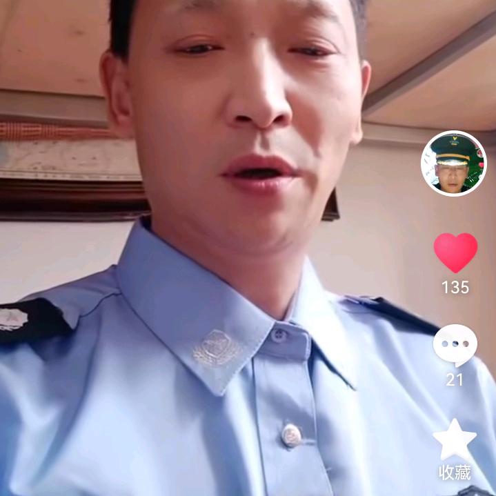 均哥