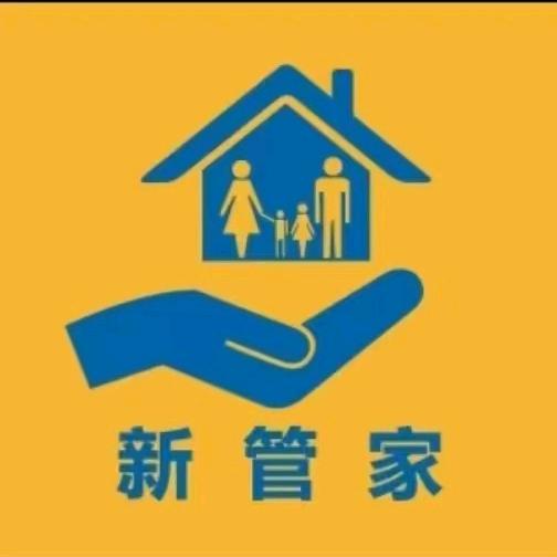 七彩光