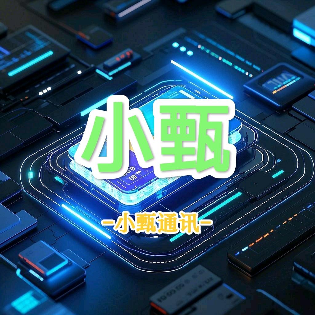 甄选靓品正规卡讲解