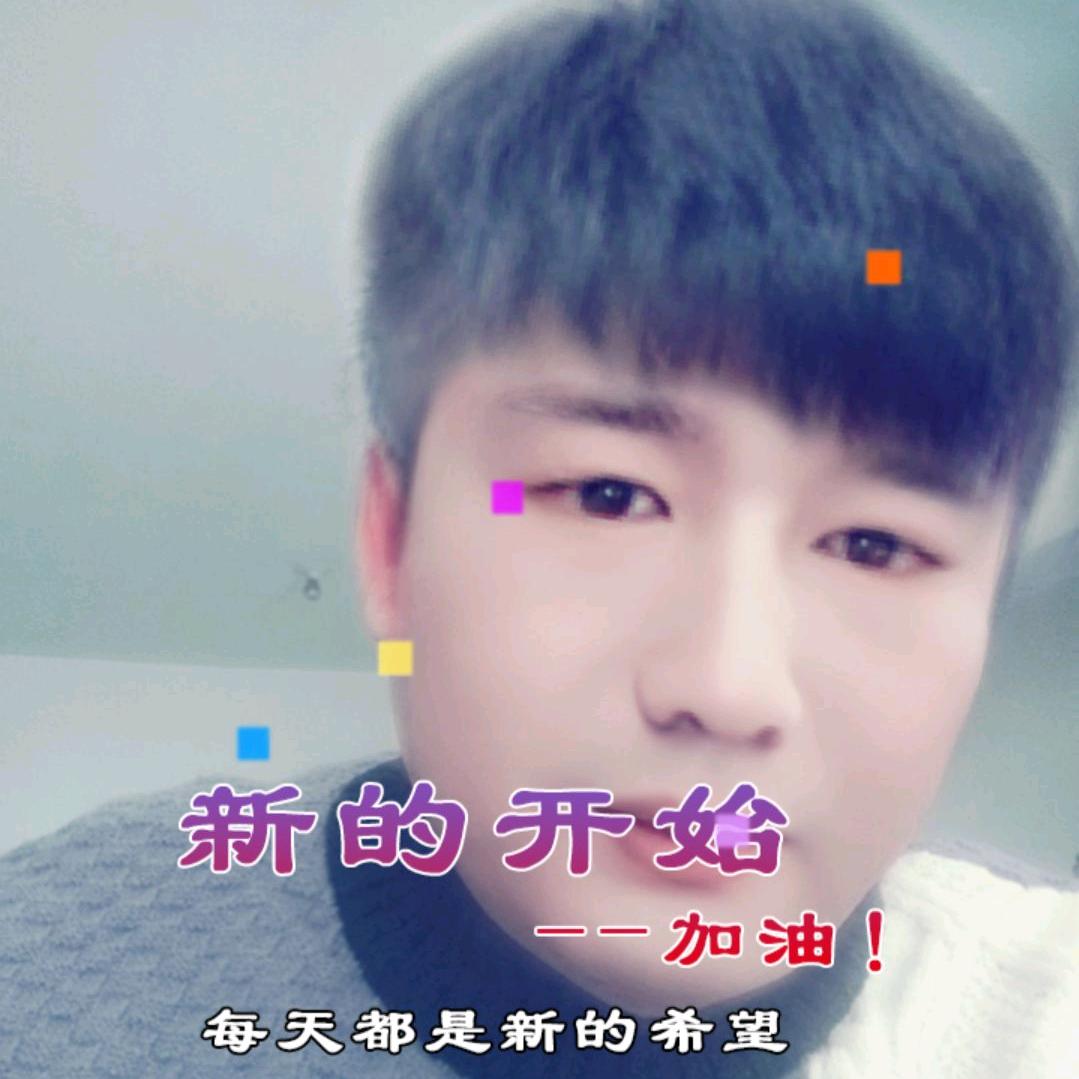 有你更好🍒