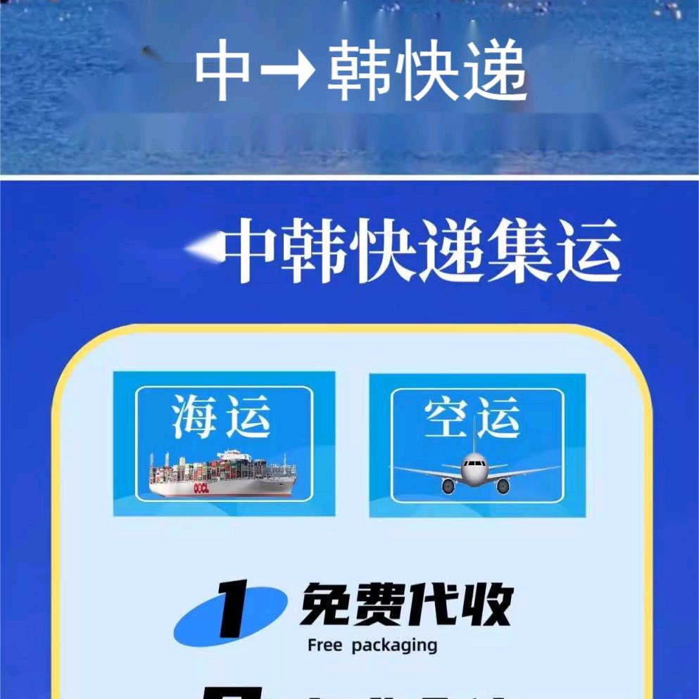 米佐春日部优质坊