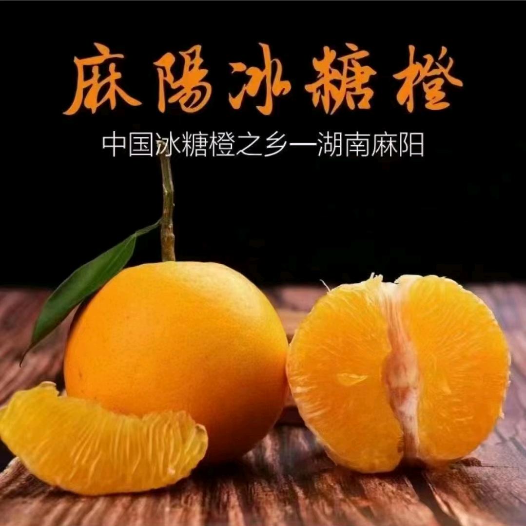 吾姐