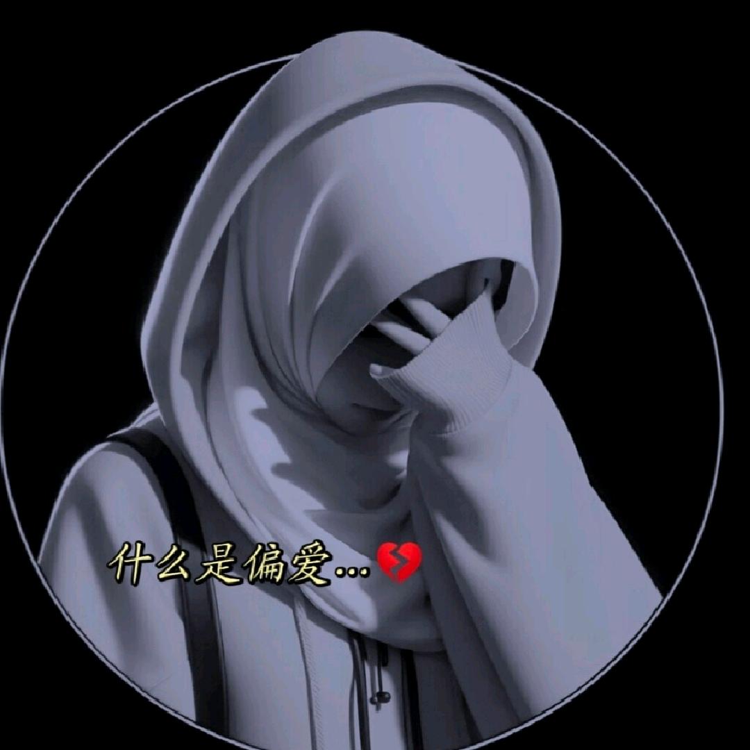 ꧁꫞归☬零꫞꧂