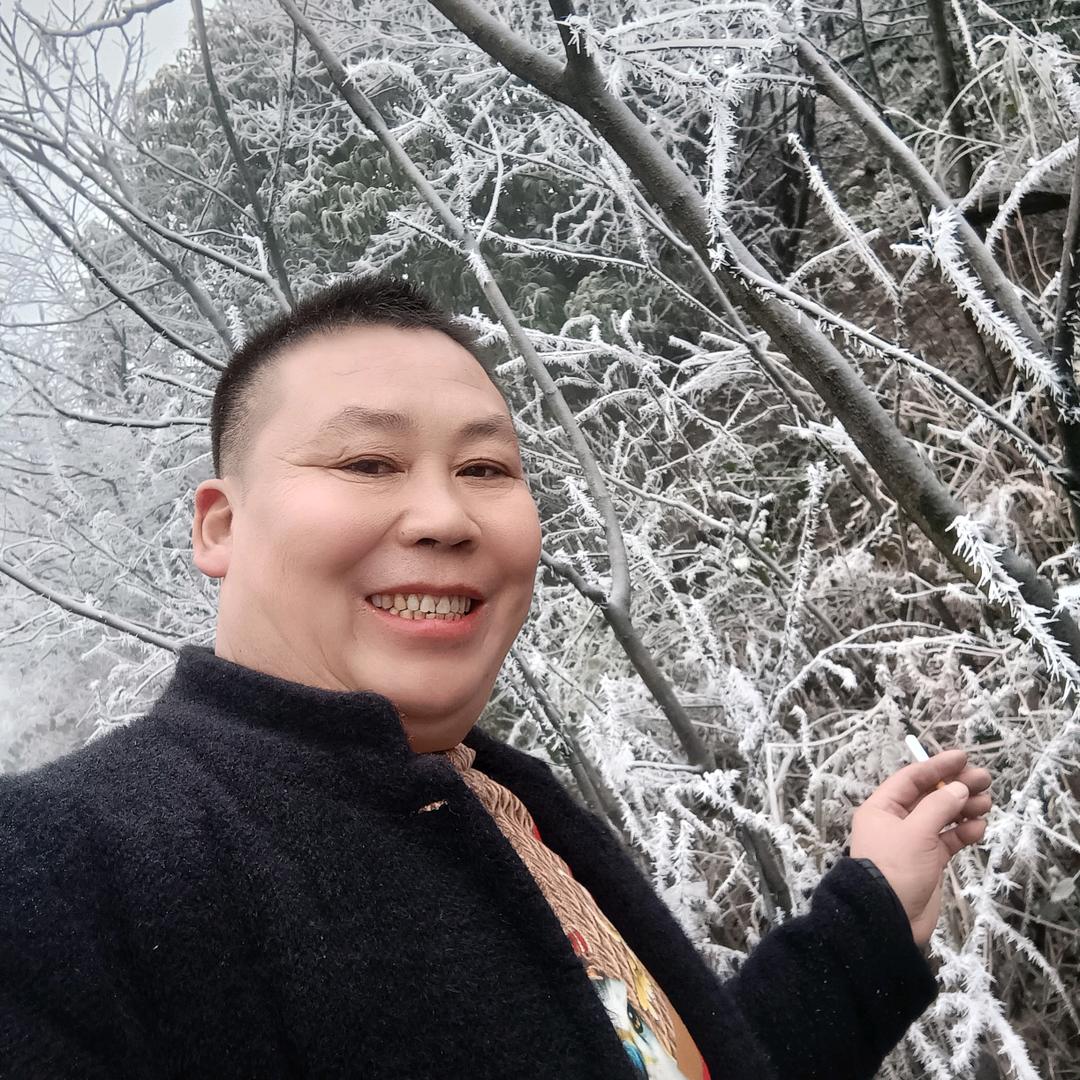 爱情随缘