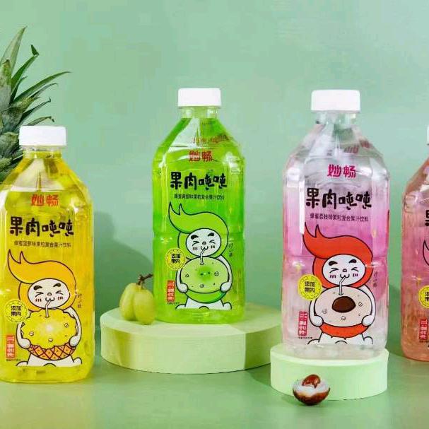 妙畅饮品~王红