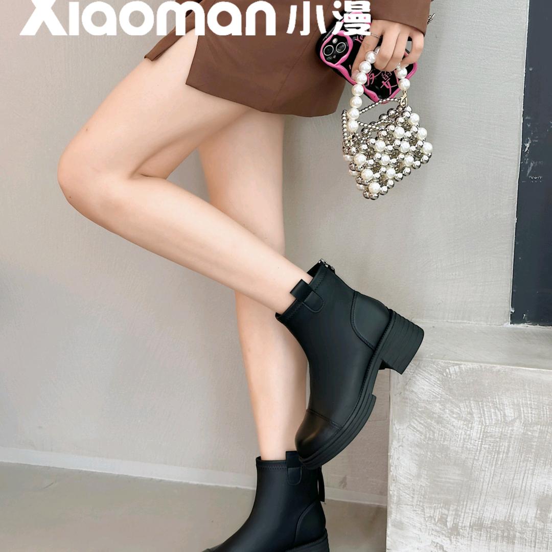 鄄城小漫女鞋店