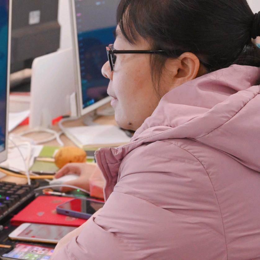 电商十一年淘宝多多全域电商