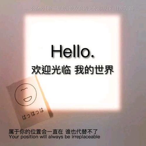 @王之墨
