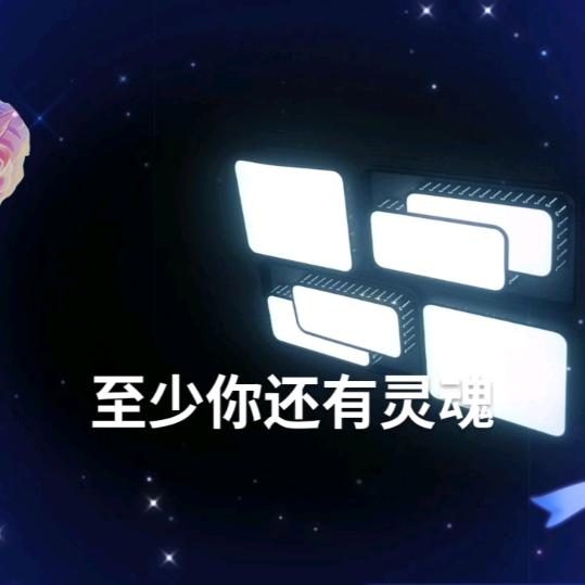 语嫣