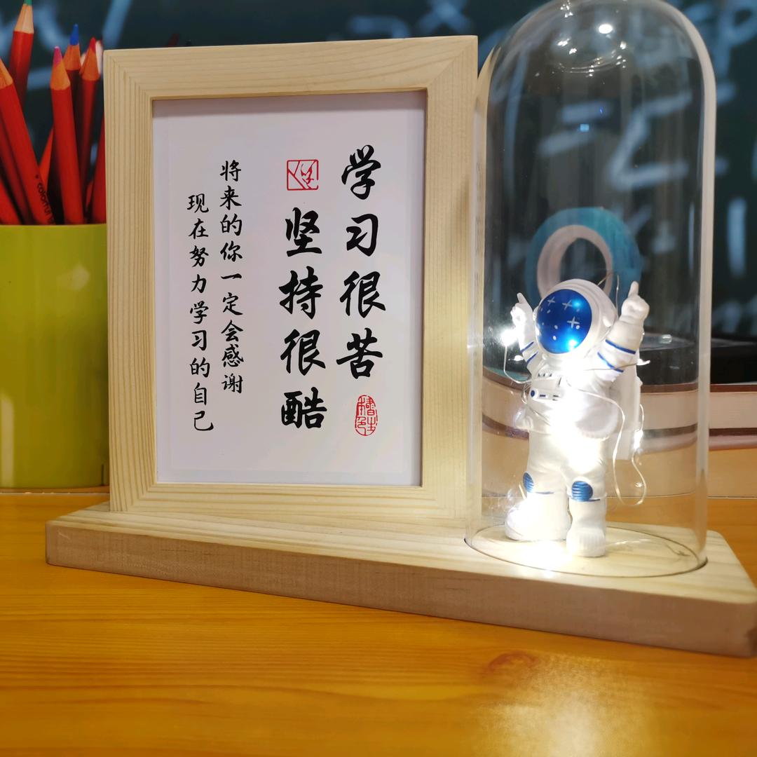 文中记