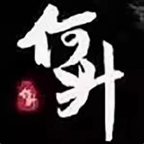 何升童装