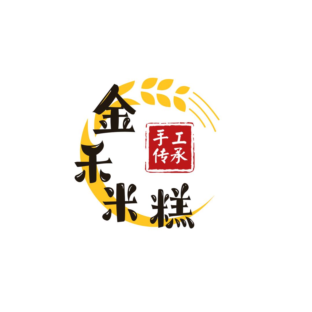 南京.金禾米糕