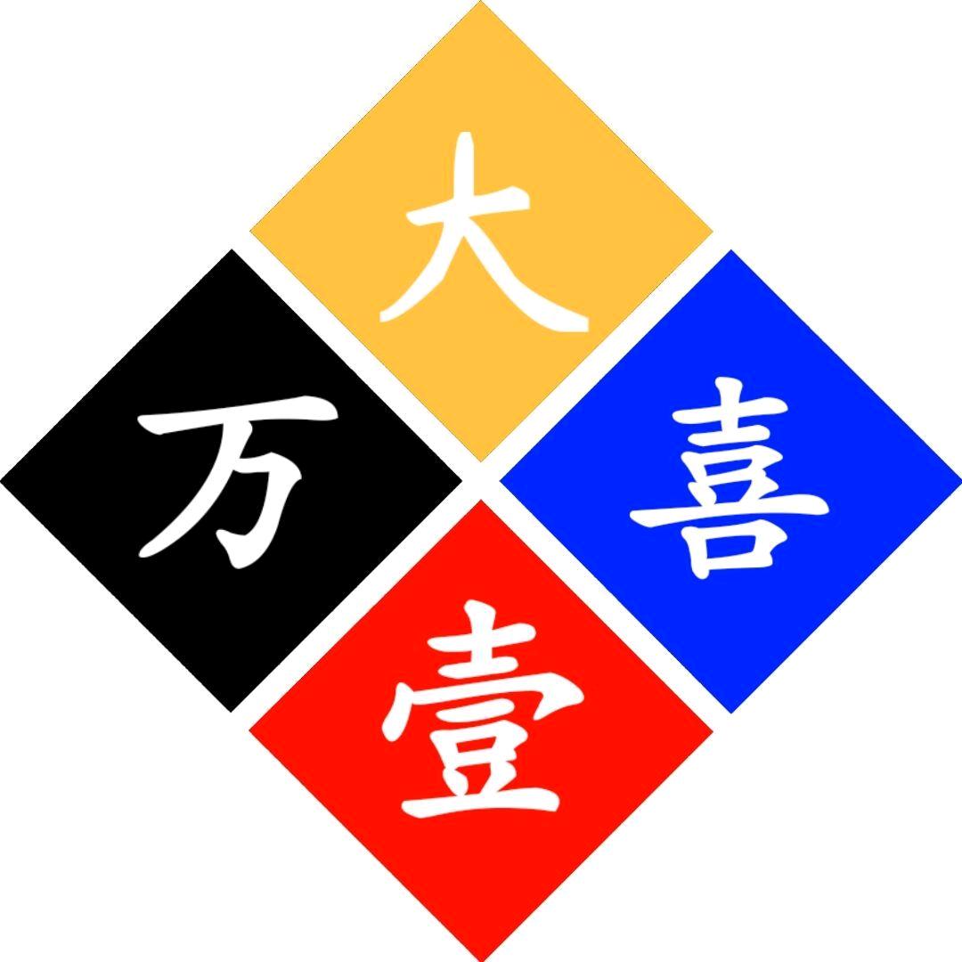 都督苏杭诸军事