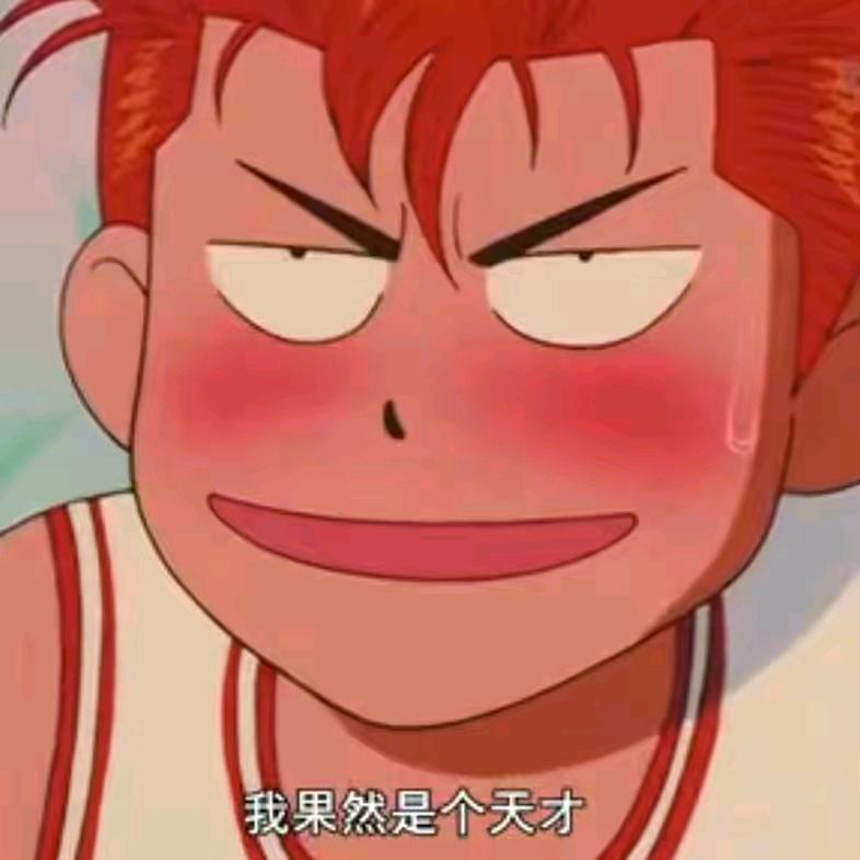 姜先生