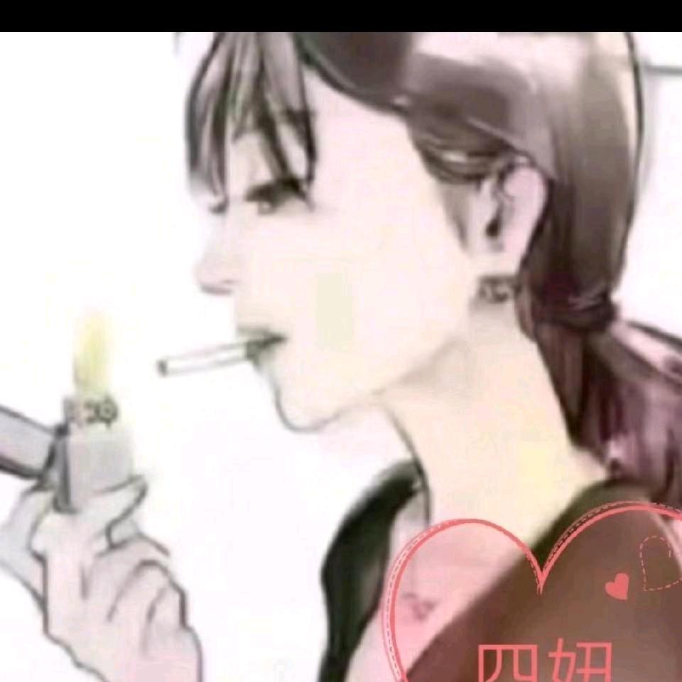 简单