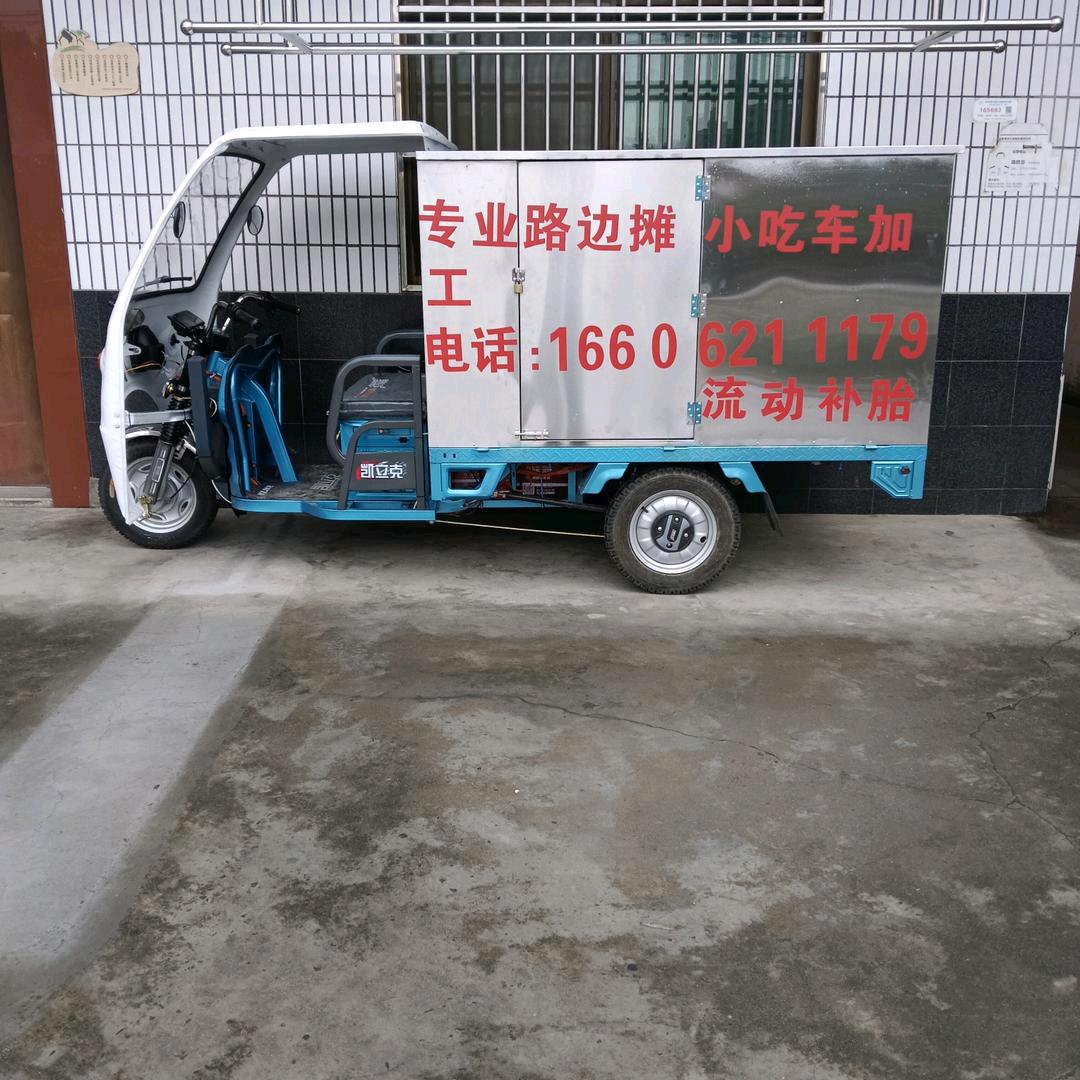 东莱镇焊武大帝，2018-11-2