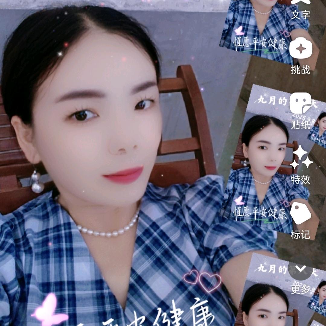 🦋ꦿ໊余生᭄🕊随心᭄