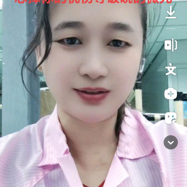 💃🏻燕子👉