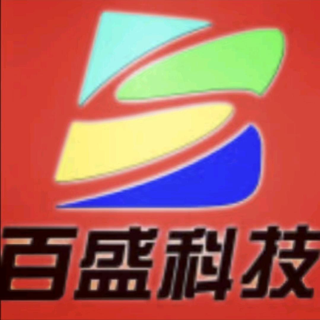 荣耀授权体验店(洪洞国贸大厦店)官方号